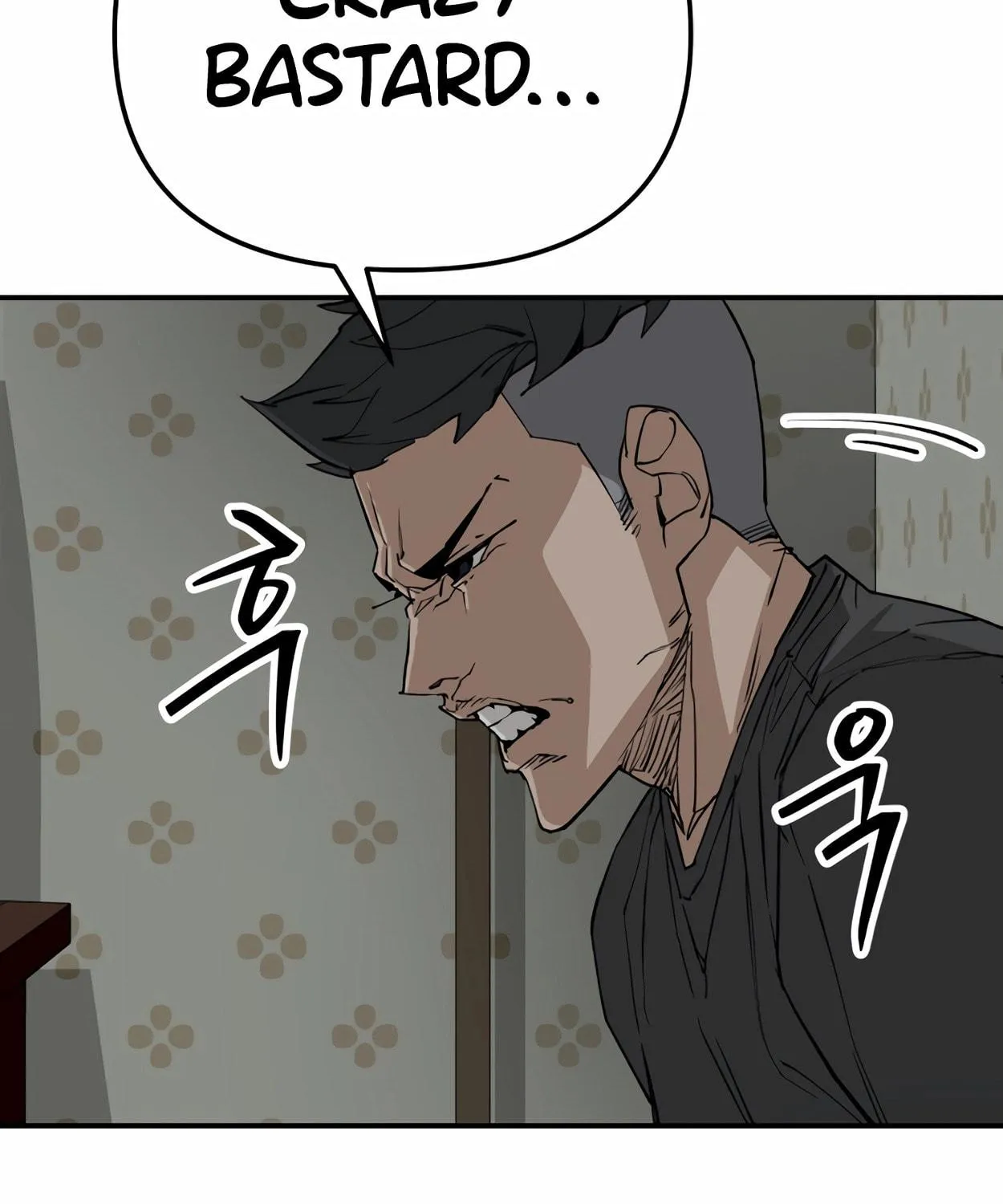Read 99 Captain chapter 28 image 232 on Lezhin
