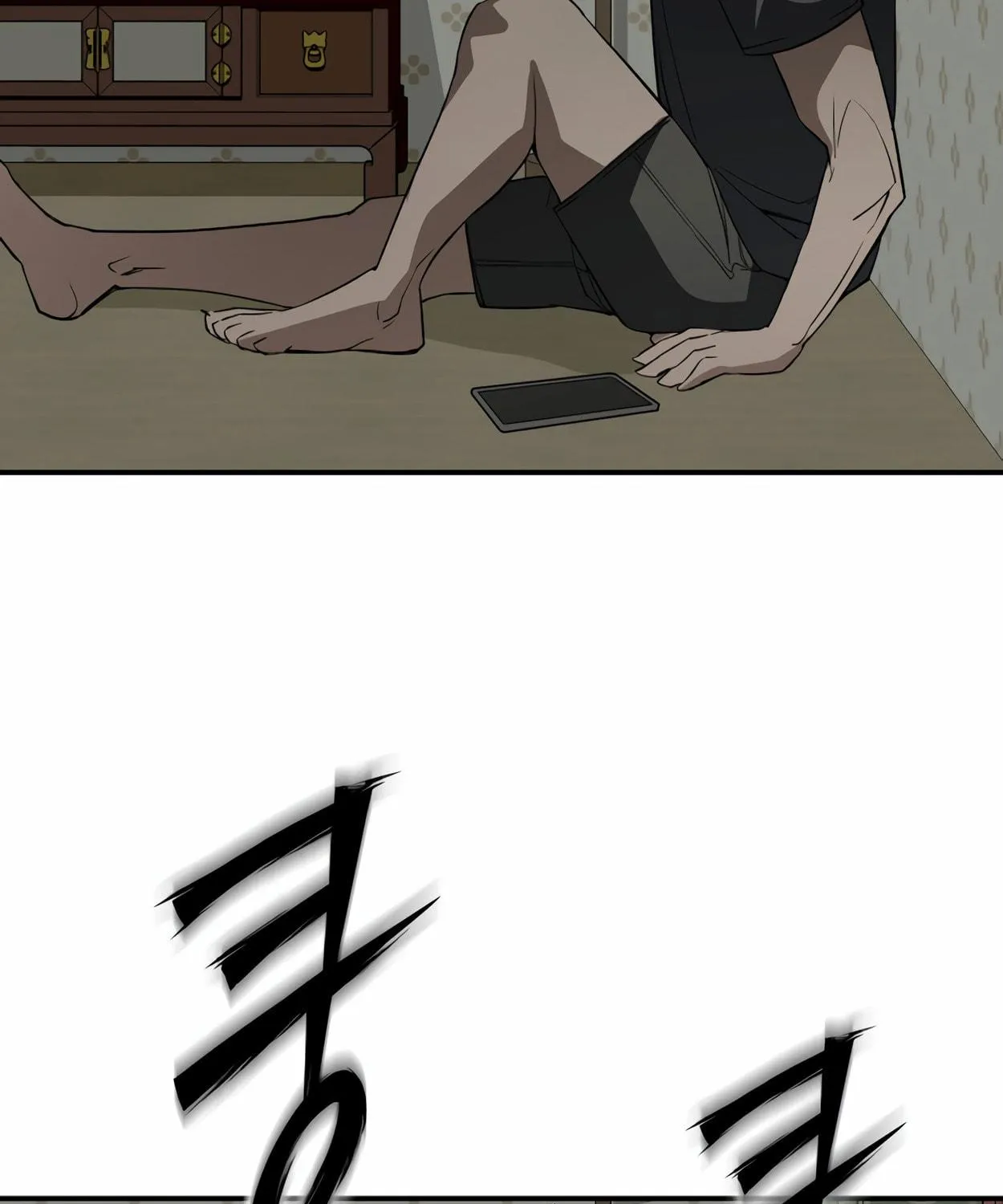 Read 99 Captain chapter 28 image 248 on Lezhin