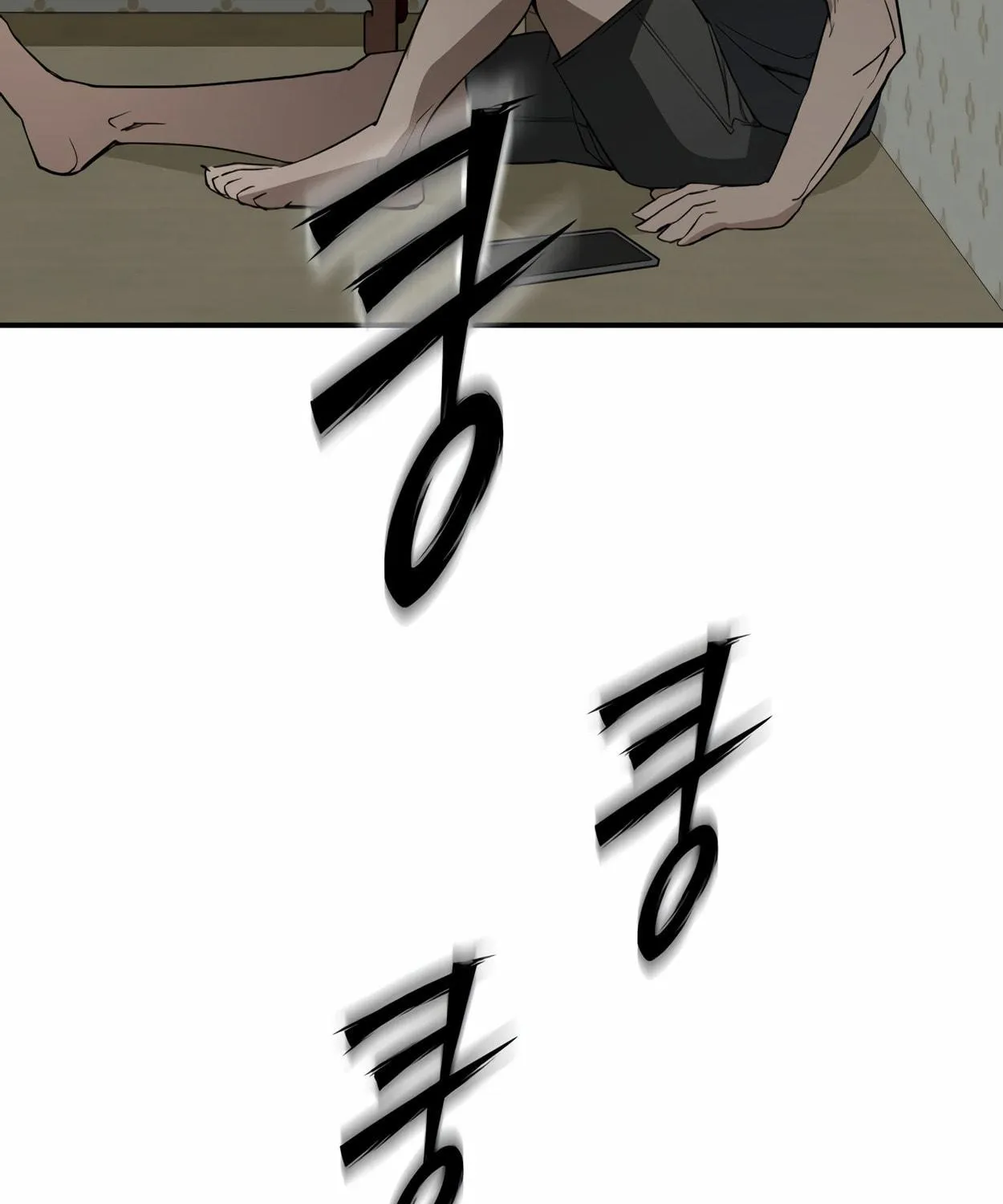 Read 99 Captain chapter 28 image 250 on Lezhin