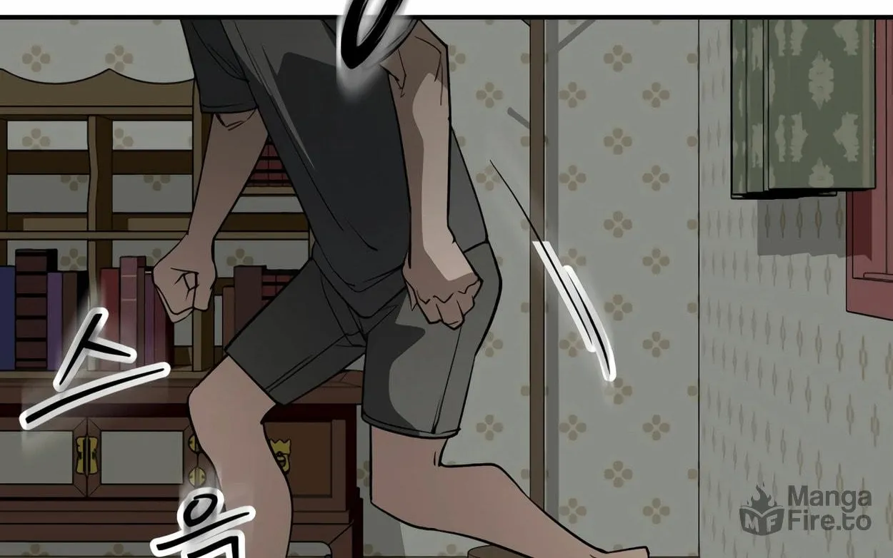 Read 99 Captain chapter 28 image 251 on Lezhin