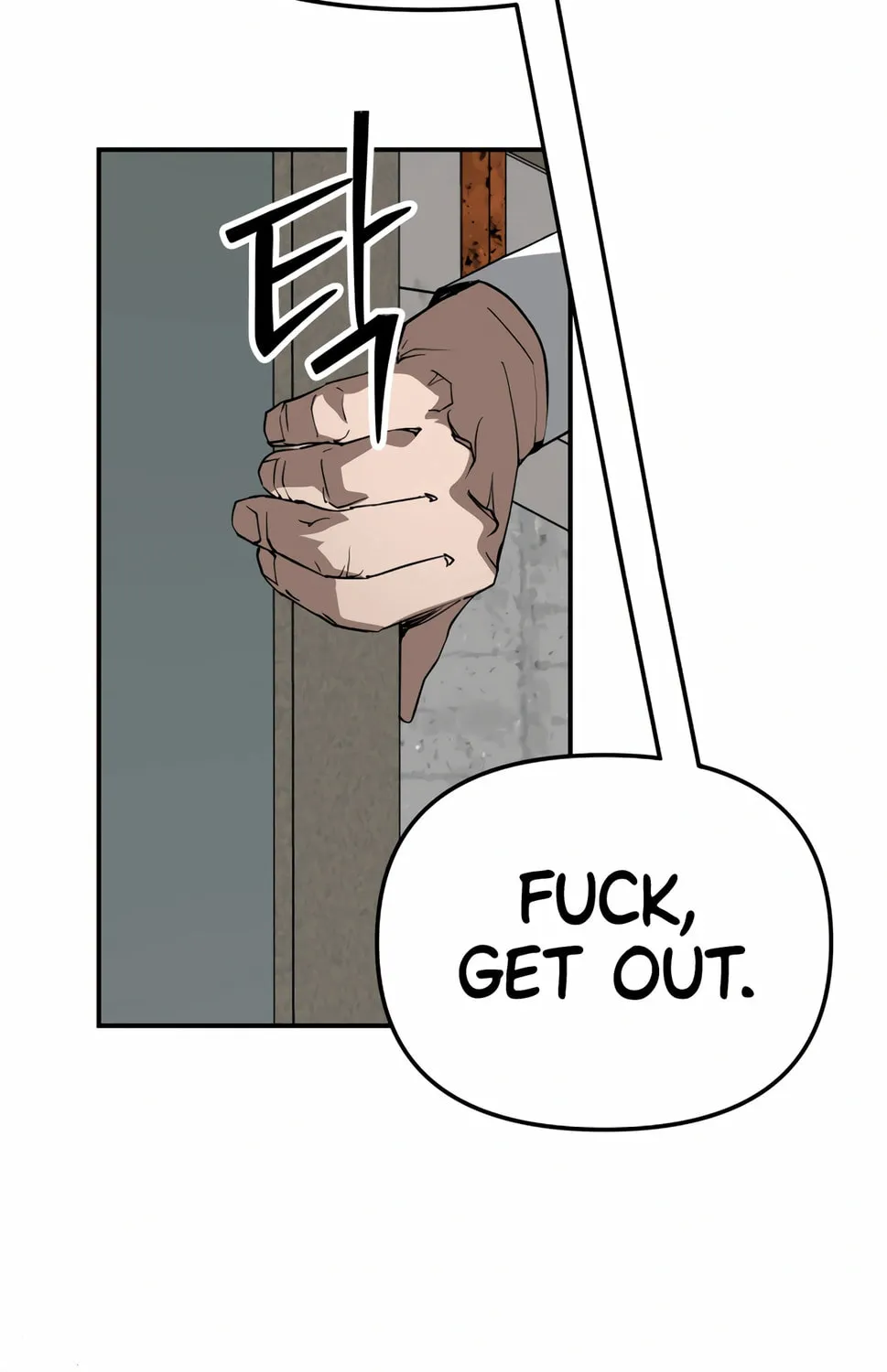 Read 99 Captain chapter 28 image 264 on Lezhin