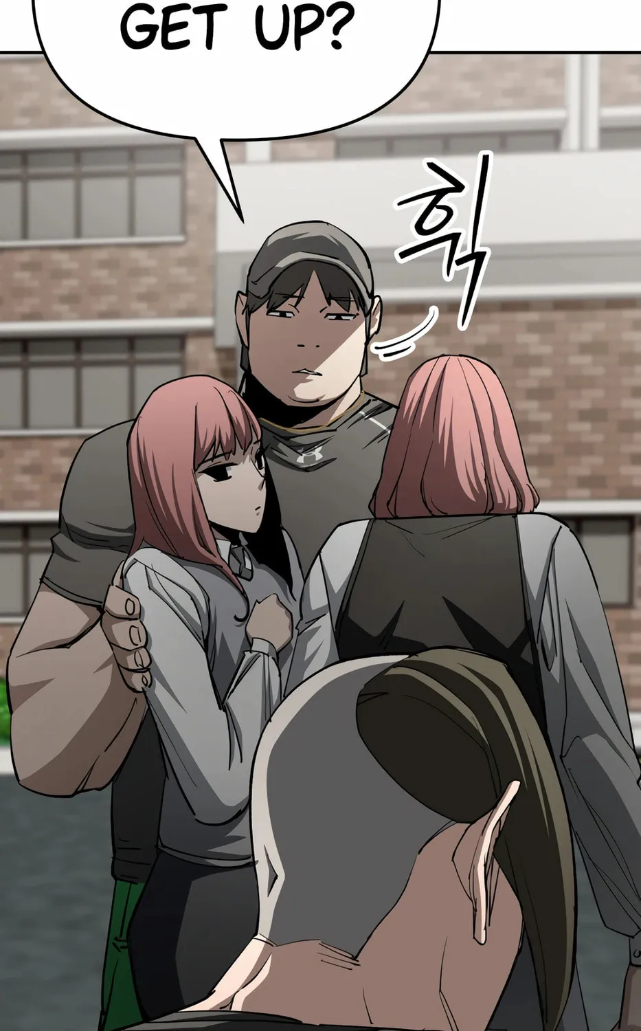 Read 99 Captain chapter 28 image 30 on Lezhin