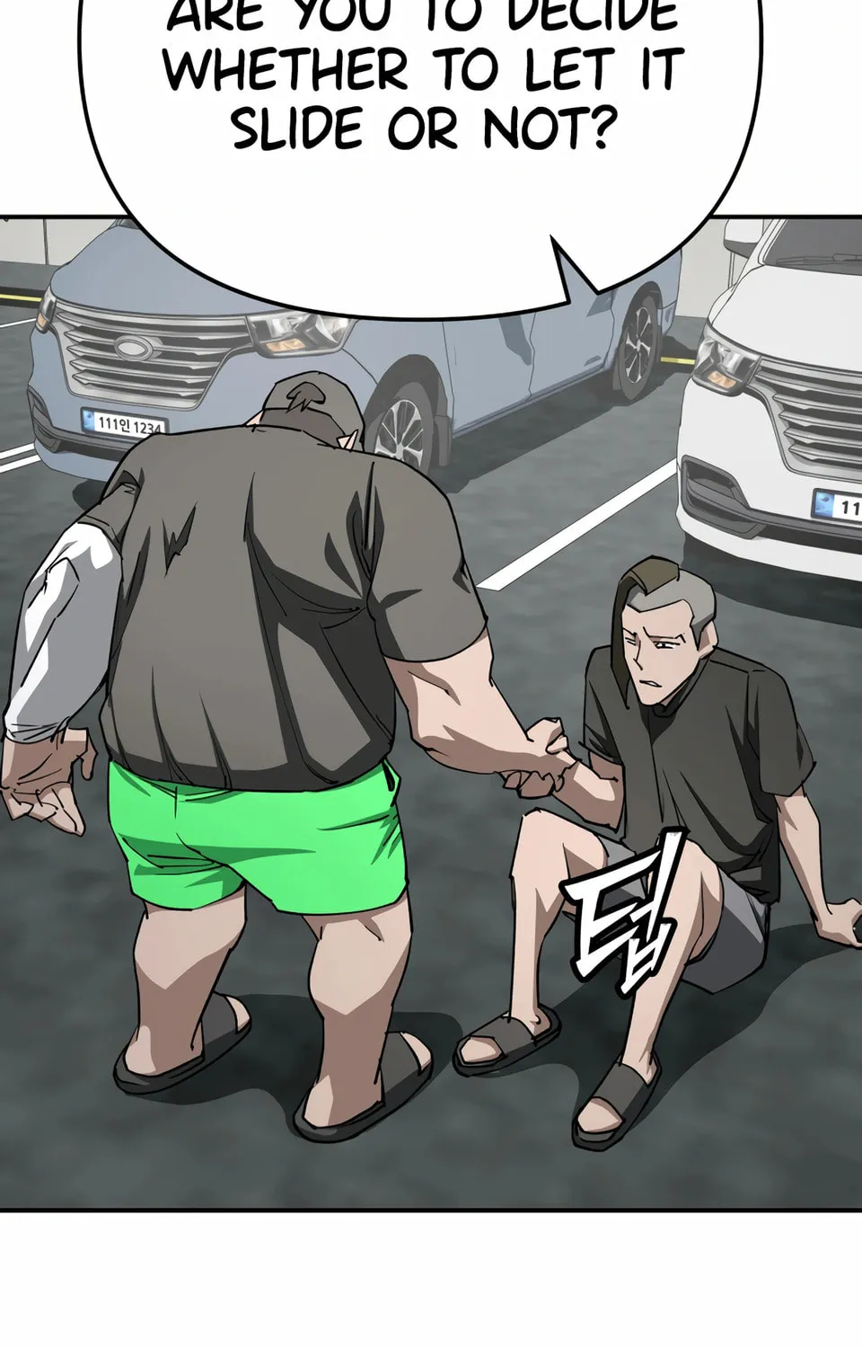 Read 99 Captain chapter 28 image 56 on Lezhin