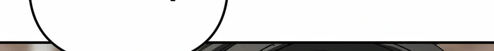 Read 99 Captain chapter 28 image 7 on Lezhin