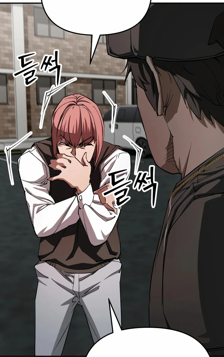 Read 99 Captain chapter 28 image 72 on Lezhin