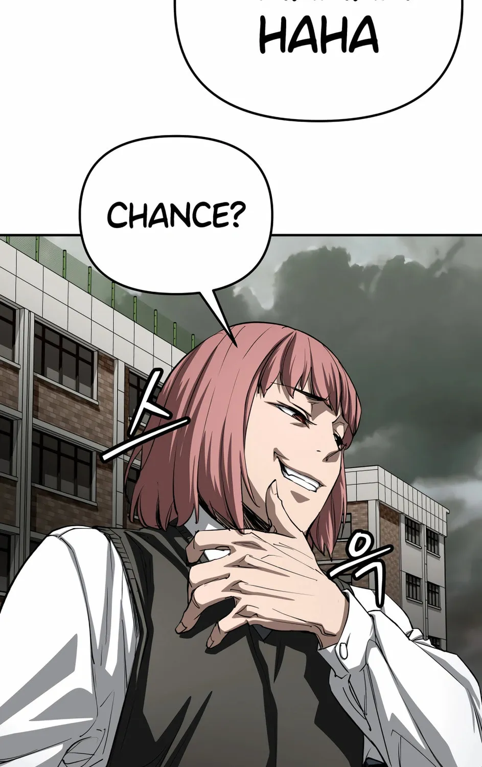 Read 99 Captain chapter 28 image 74 on Lezhin