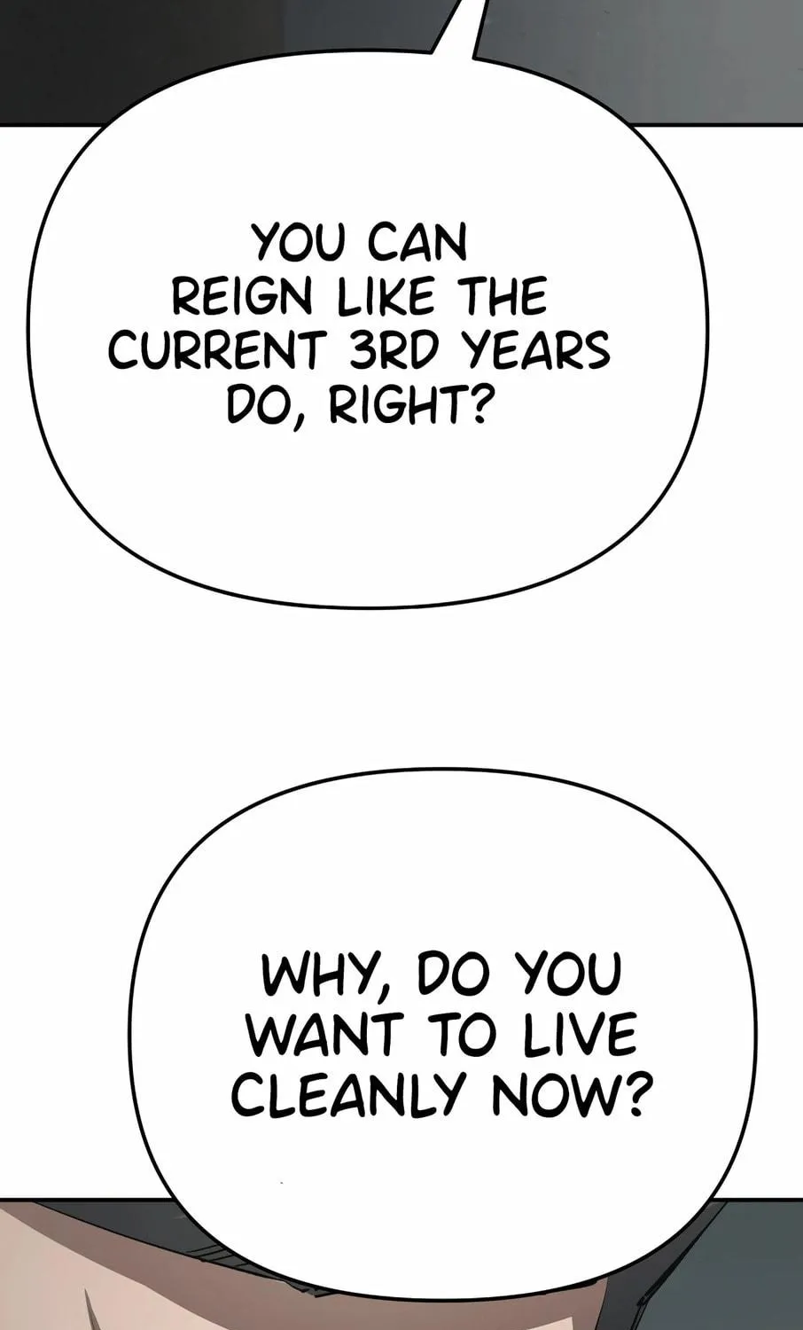 Read 99 Captain chapter 29 image 108 on Lezhin