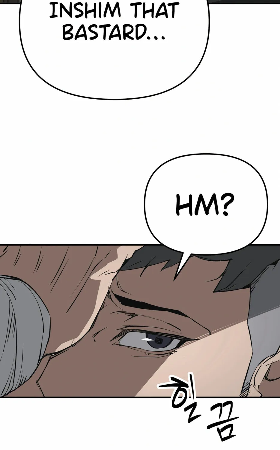 Read 99 Captain chapter 29 image 12 on Lezhin