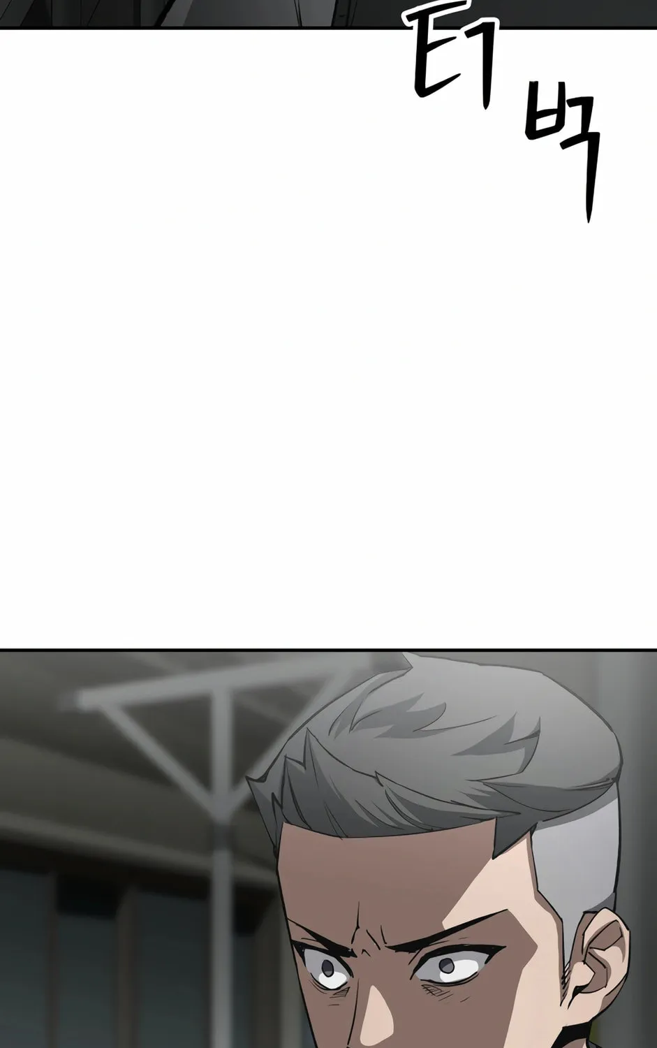 Read 99 Captain chapter 29 image 146 on Lezhin