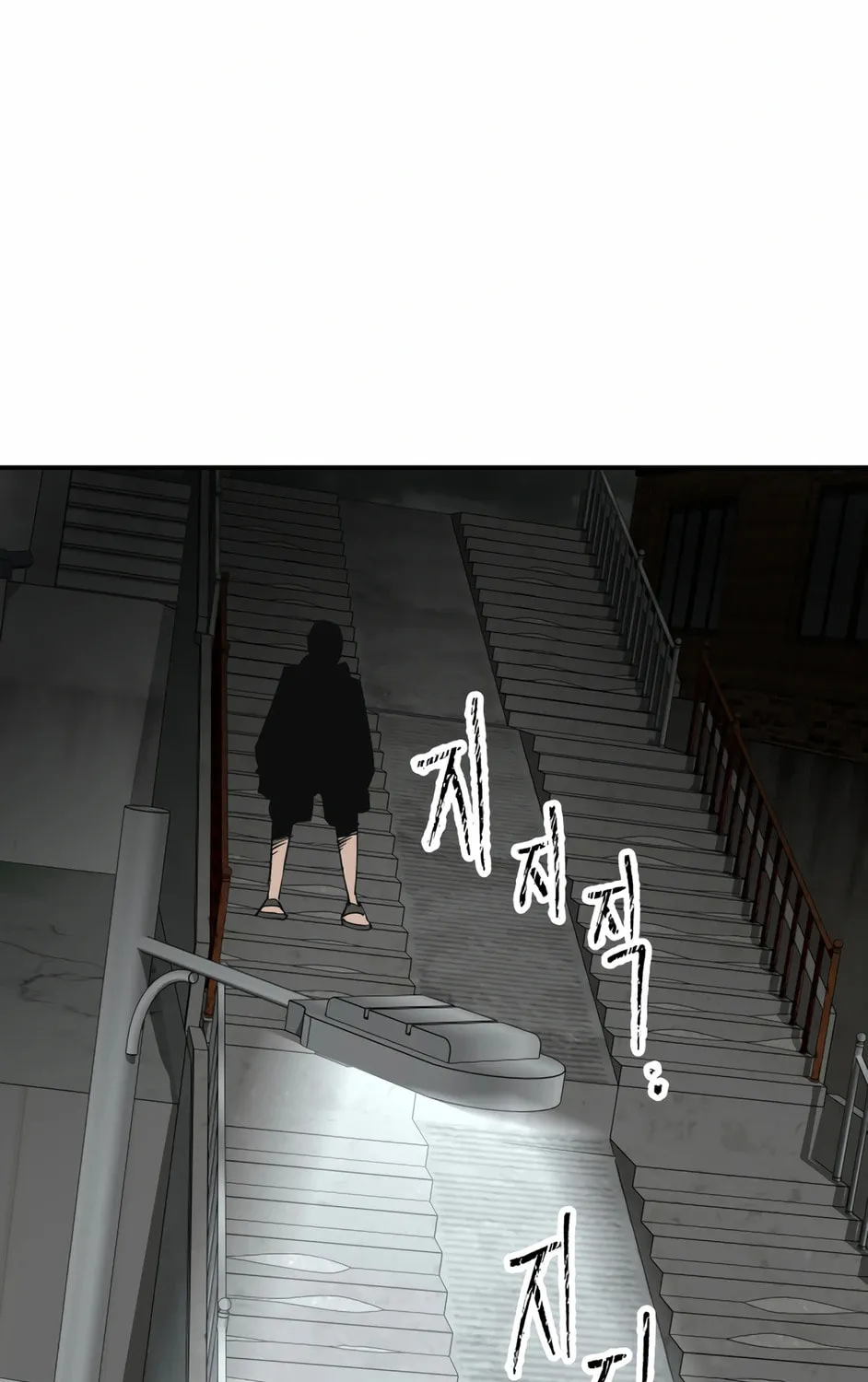 Read 99 Captain chapter 29 image 152 on Lezhin