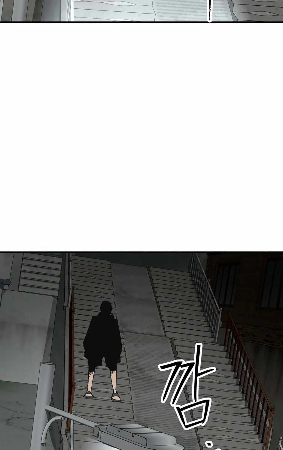 Read 99 Captain chapter 29 image 154 on Lezhin