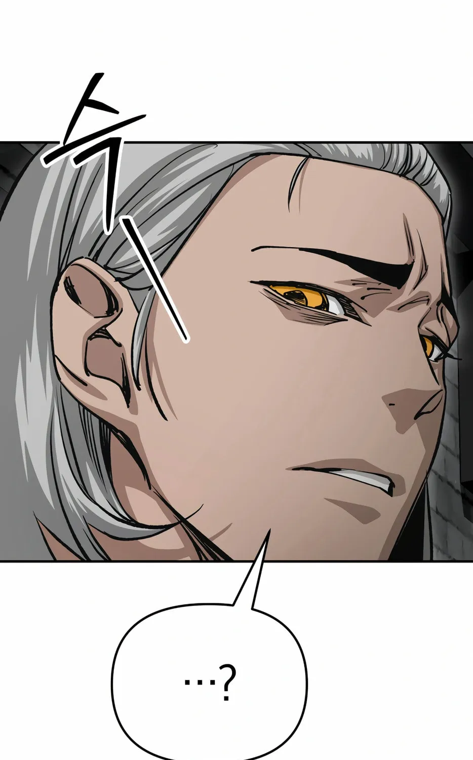 Read 99 Captain chapter 29 image 170 on Lezhin