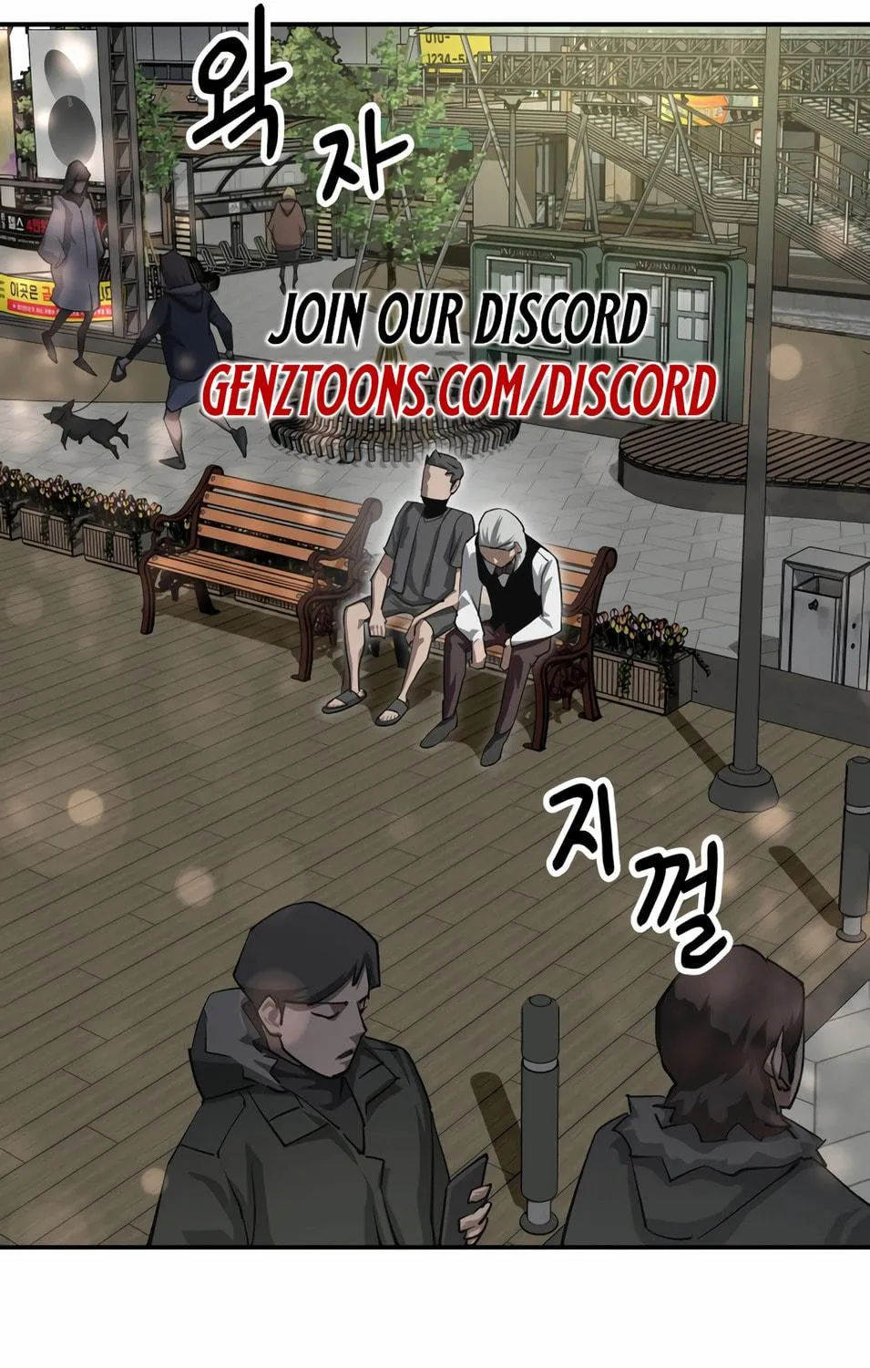 Read 99 Captain chapter 29 image 184 on Lezhin