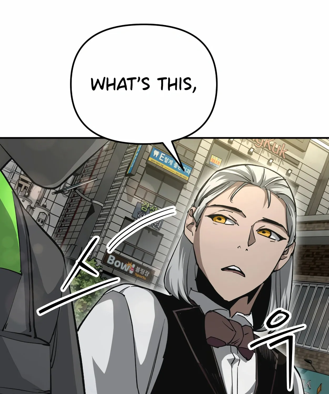 Read 99 Captain chapter 29 image 204 on Lezhin