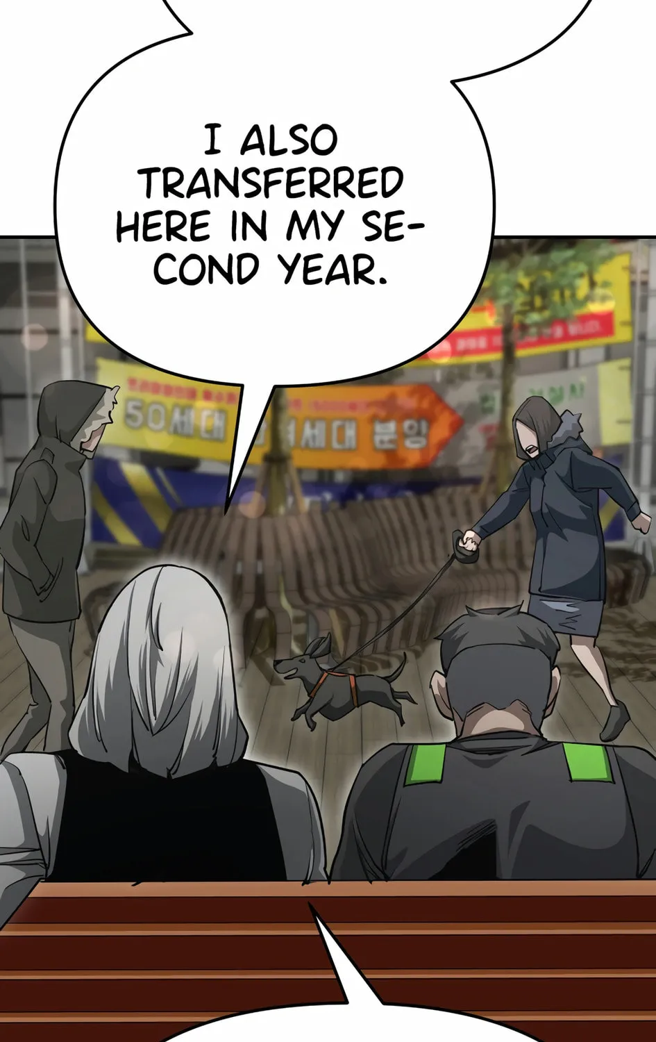 Read 99 Captain chapter 29 image 216 on Lezhin
