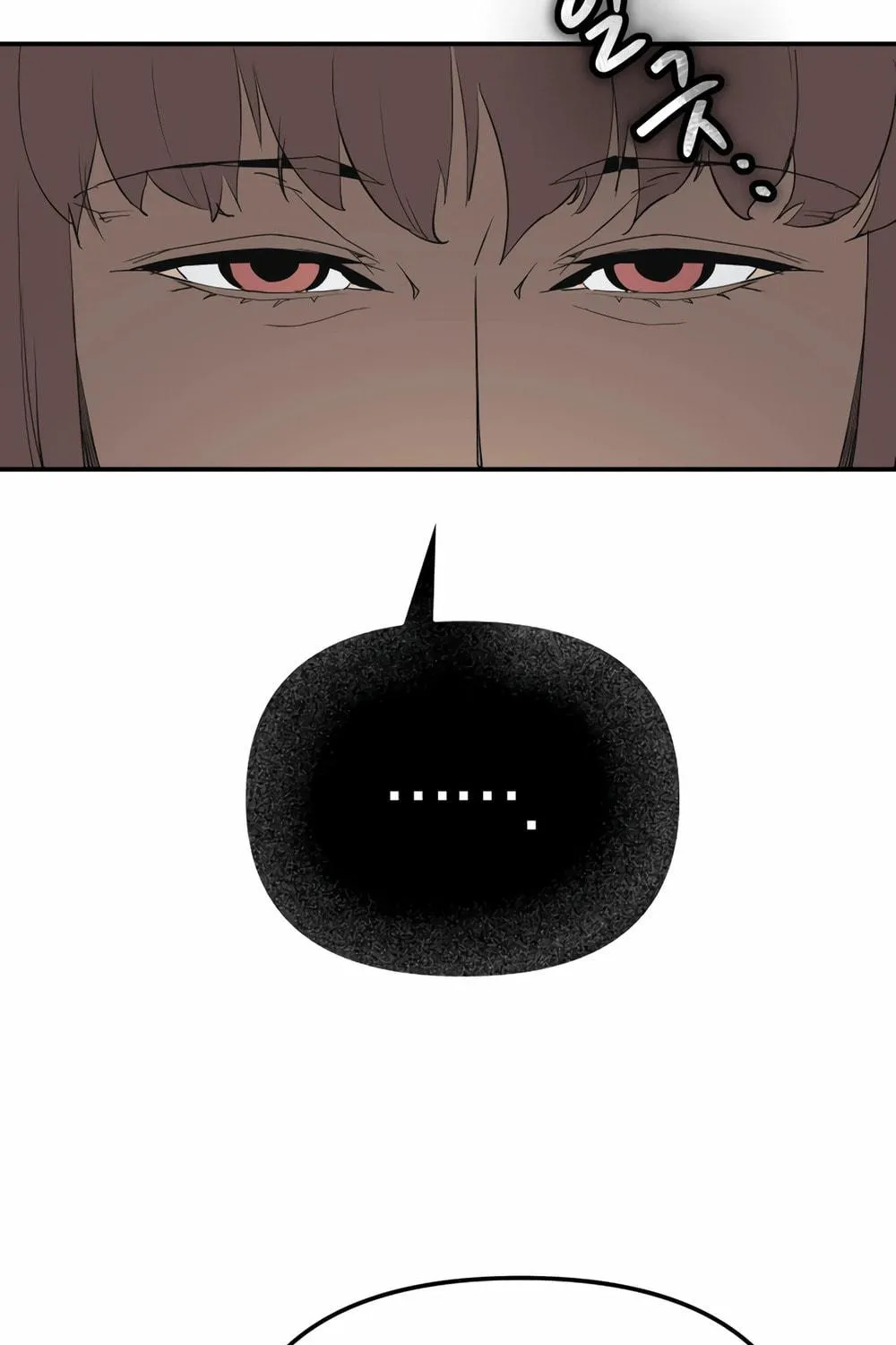 Read 99 Captain chapter 29 image 22 on Lezhin
