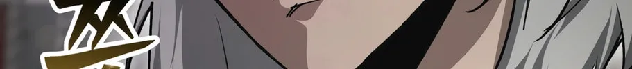 Read 99 Captain chapter 29 image 243 on Lezhin
