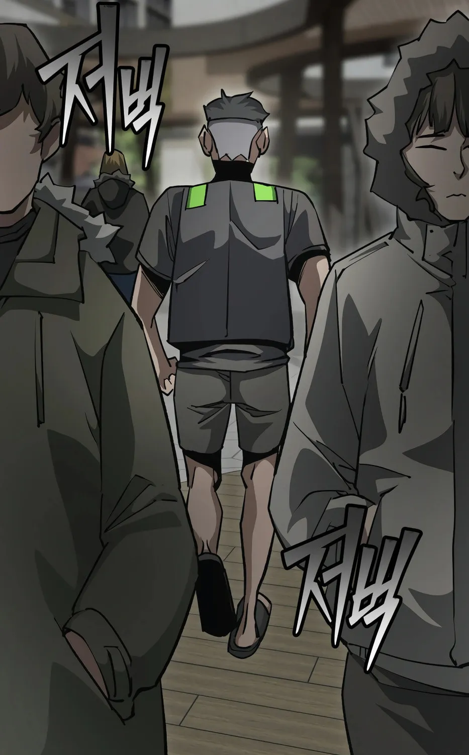 Read 99 Captain chapter 29 image 246 on Lezhin