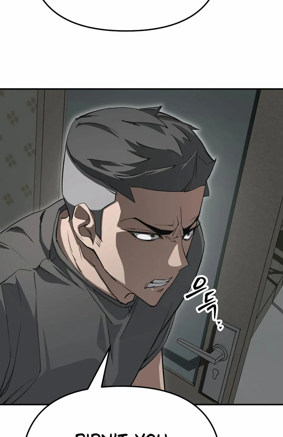 Read 99 Captain chapter 29 image 34 on Lezhin