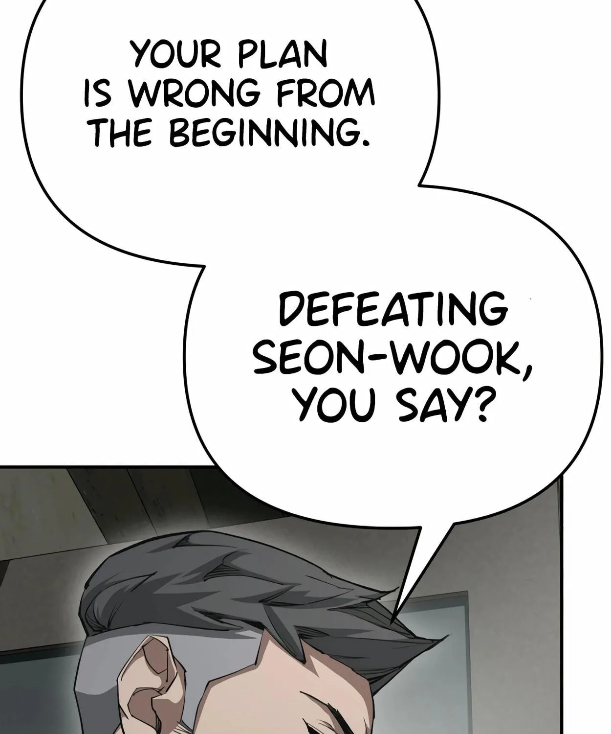 Read 99 Captain chapter 29 image 48 on Lezhin