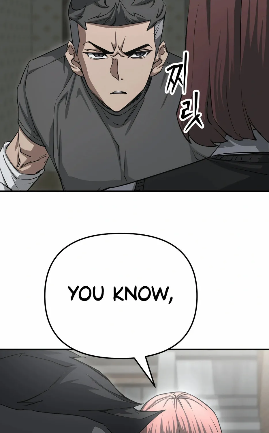 Read 99 Captain chapter 29 image 6 on Lezhin