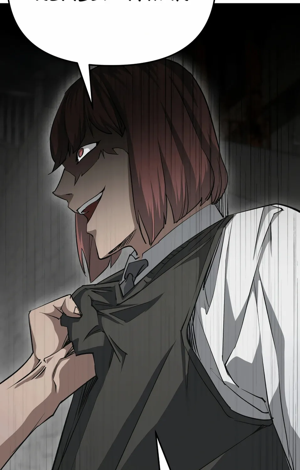 Read 99 Captain chapter 29 image 74 on Lezhin