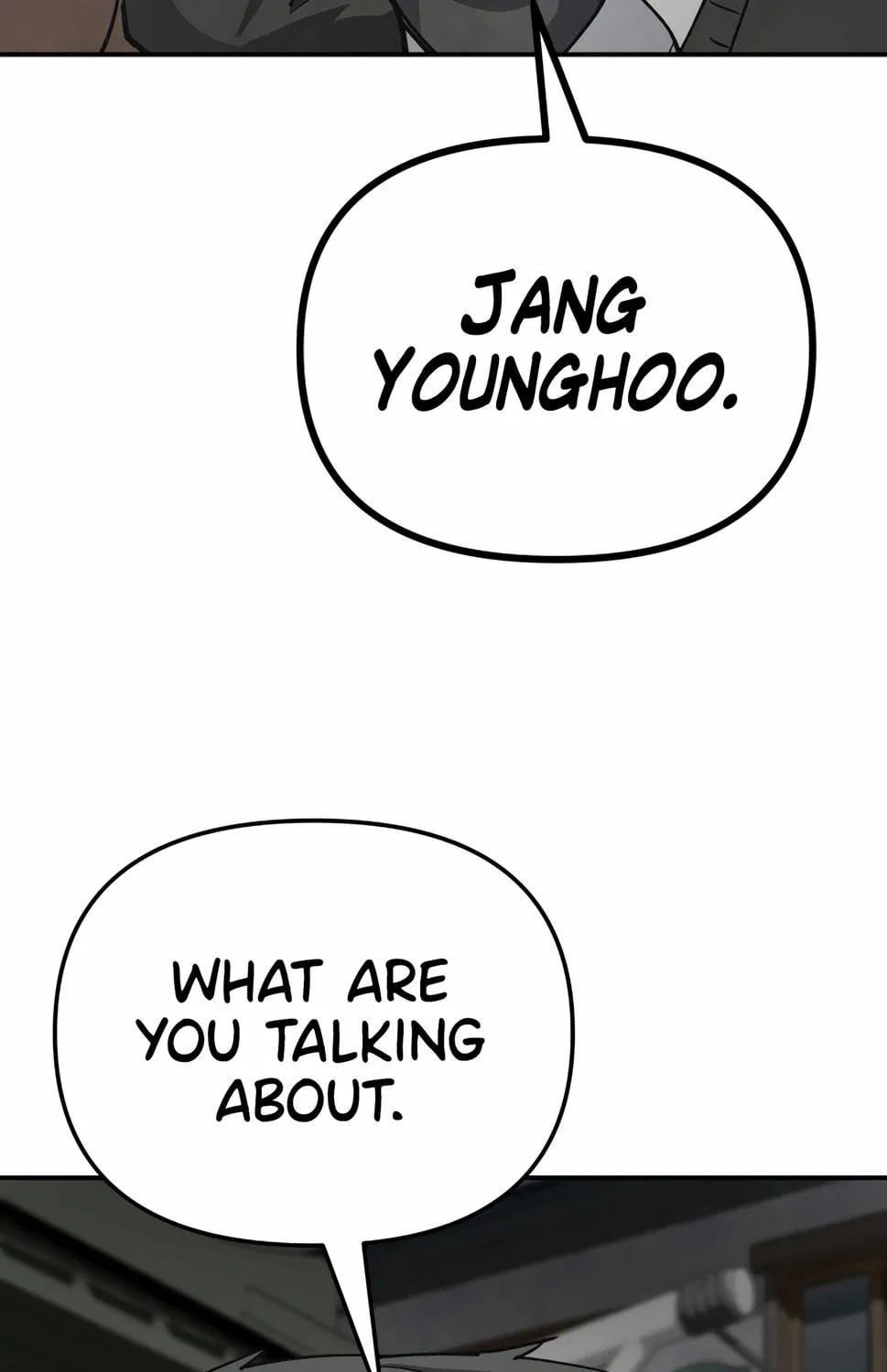 Read 99 Captain chapter 29 image 94 on Lezhin