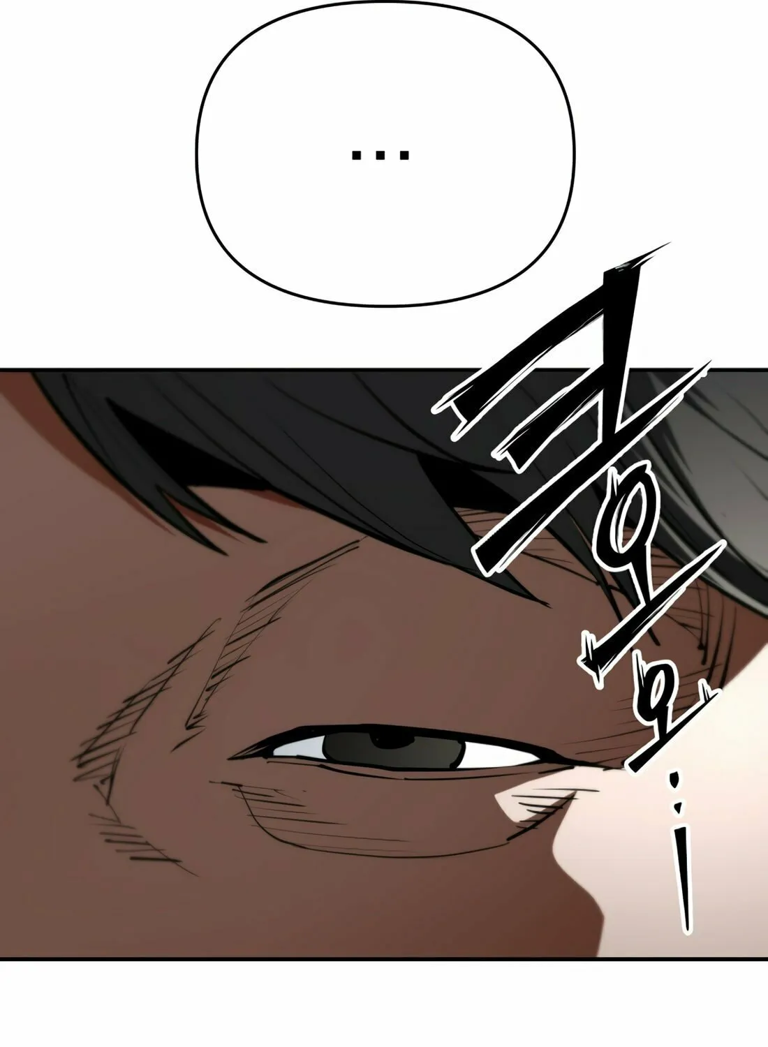 Read 99 Captain chapter 3 image 10 on Lezhin