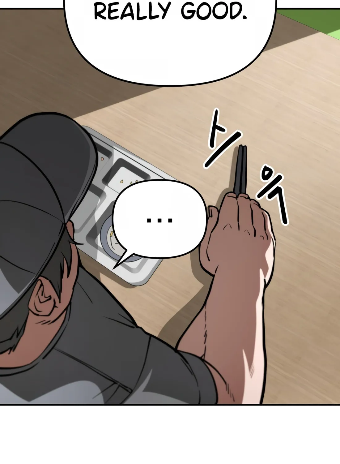 Read 99 Captain chapter 3 image 102 on Lezhin