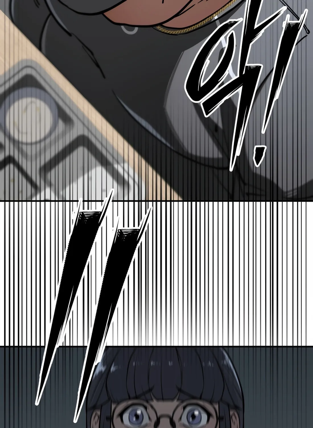 Read 99 Captain chapter 3 image 108 on Lezhin