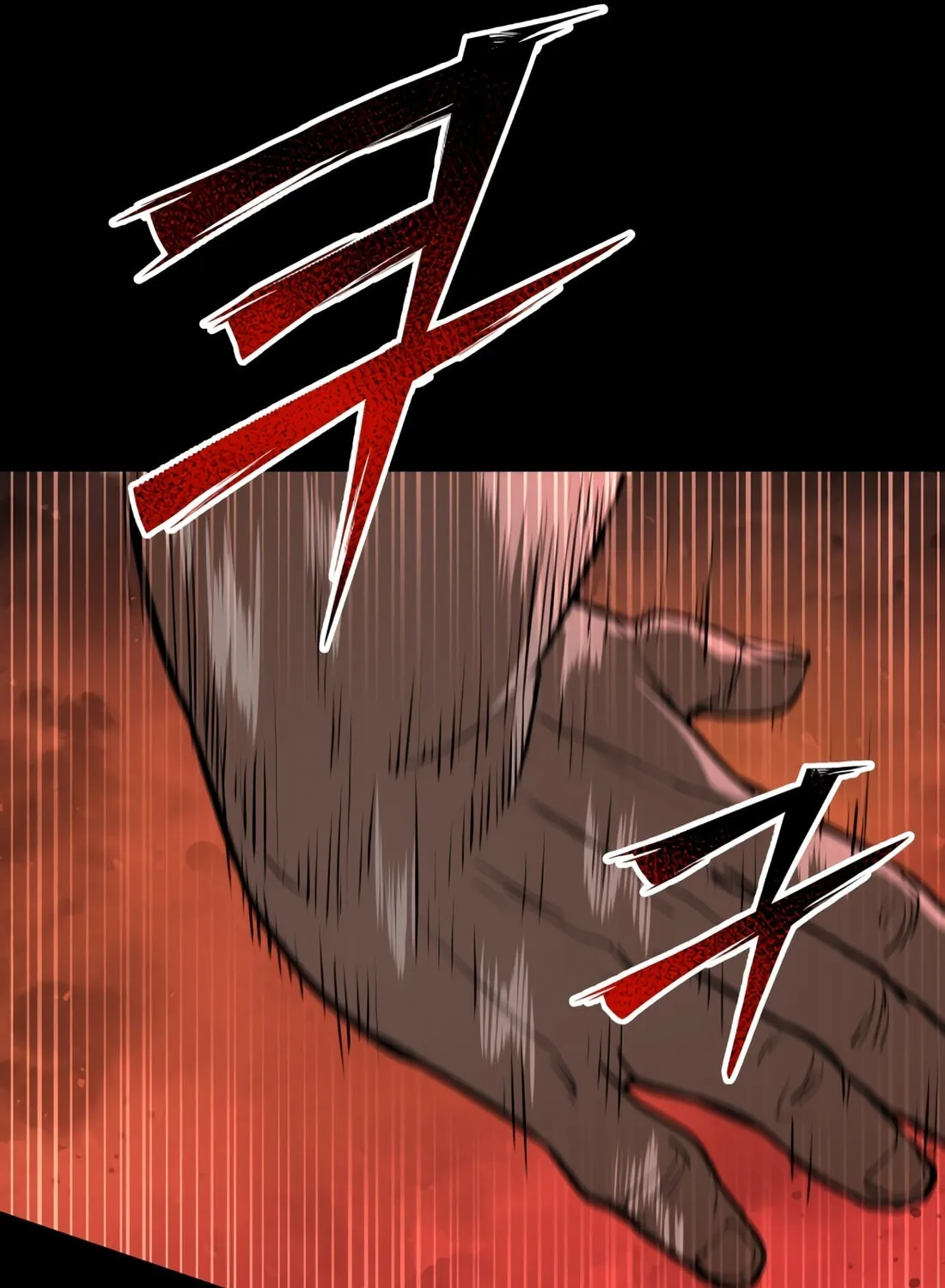 Read 99 Captain chapter 3 image 118 on Lezhin