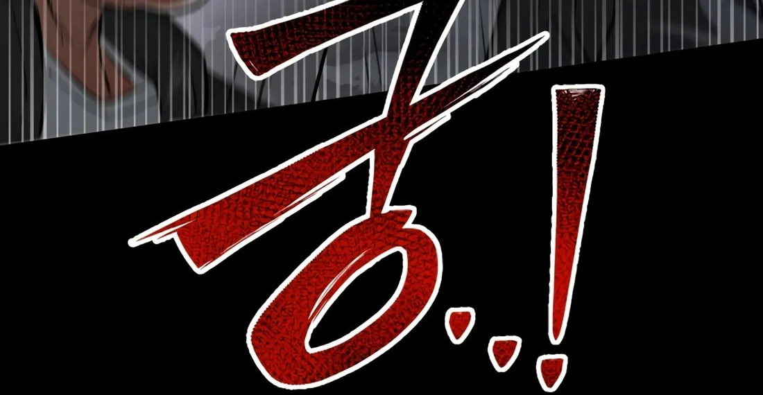 Read 99 Captain chapter 3 image 121 on Lezhin