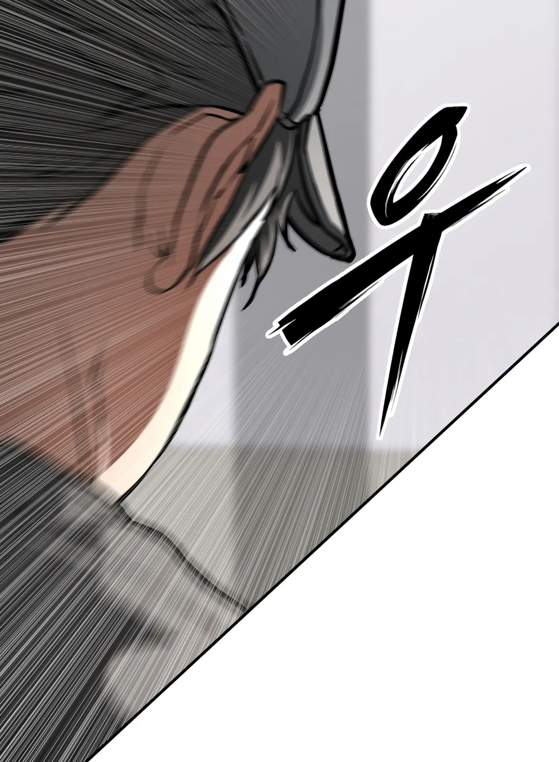 Read 99 Captain chapter 3 image 146 on Lezhin