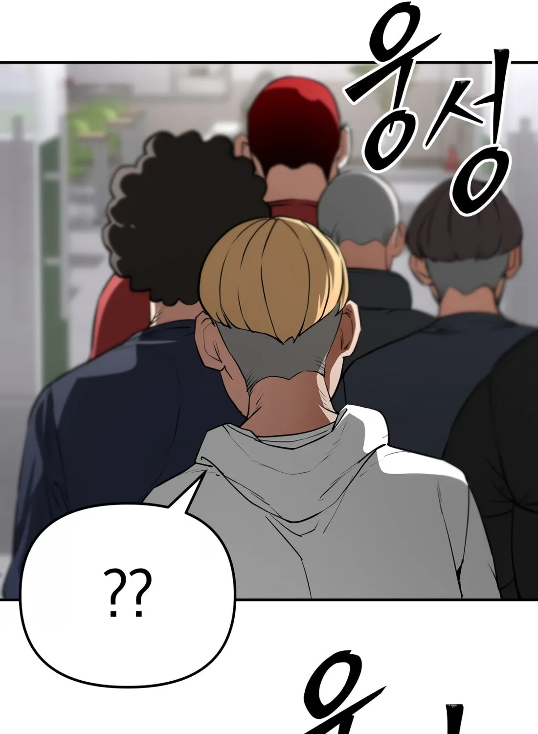Read 99 Captain chapter 3 image 159 on Lezhin