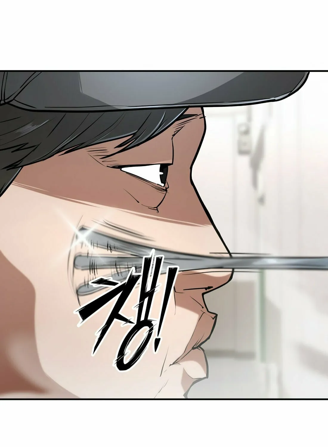 Read 99 Captain chapter 3 image 167 on Lezhin