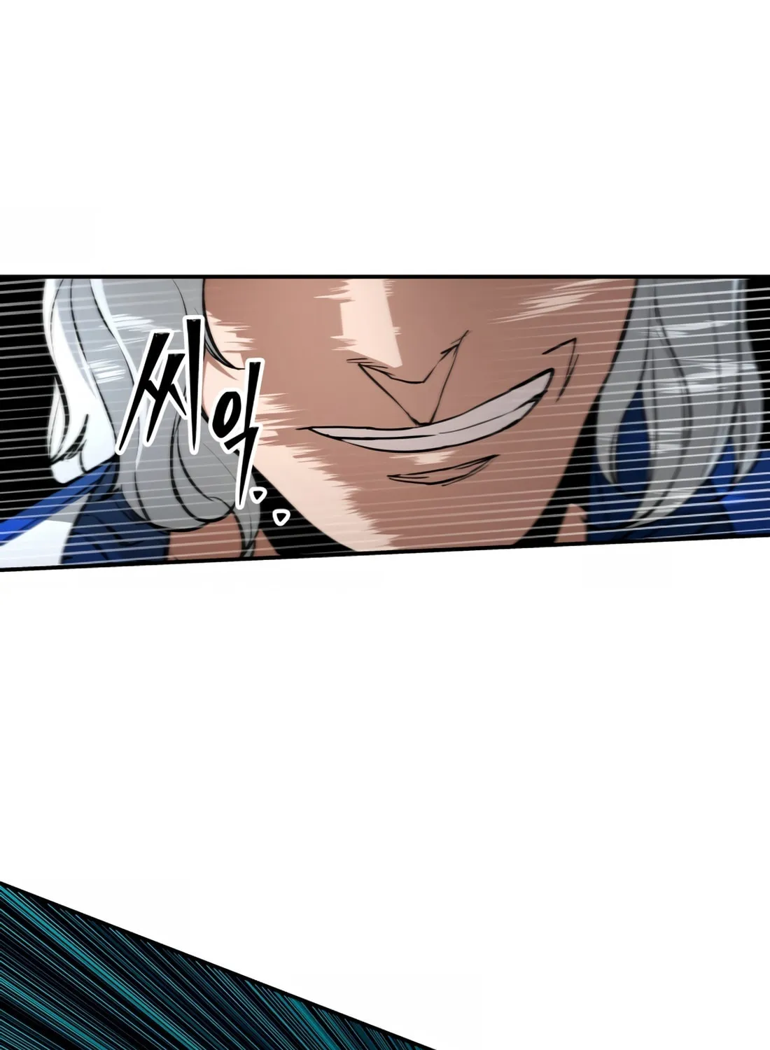 Read 99 Captain chapter 3 image 171 on Lezhin