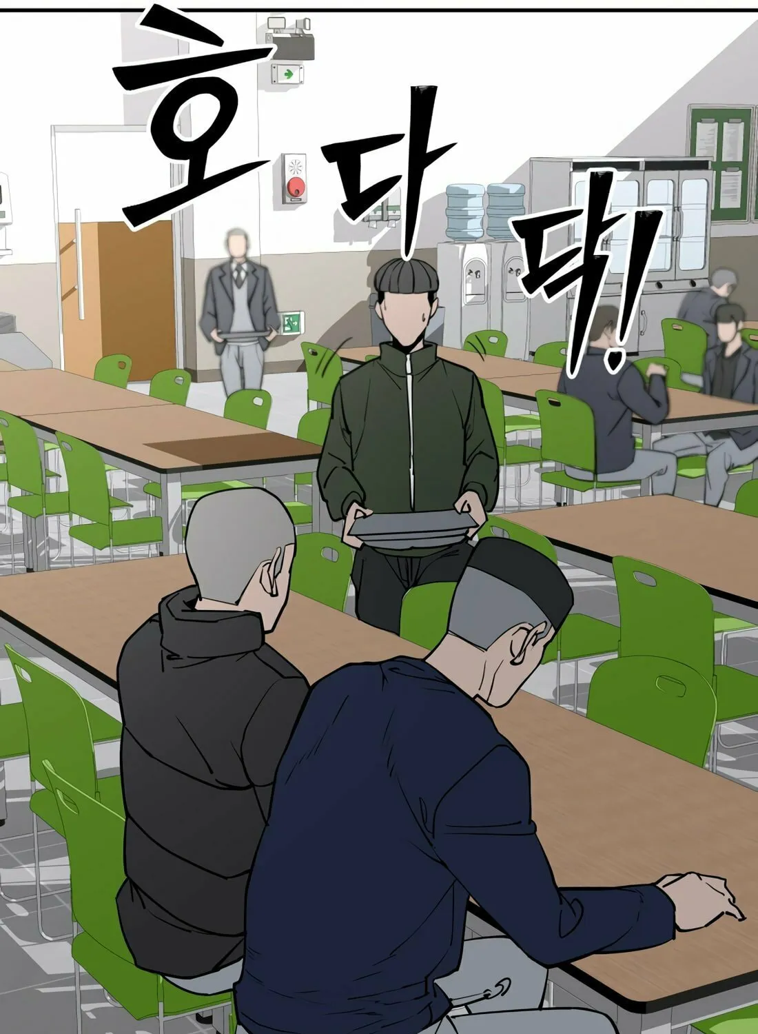 Read 99 Captain chapter 3 image 18 on Lezhin