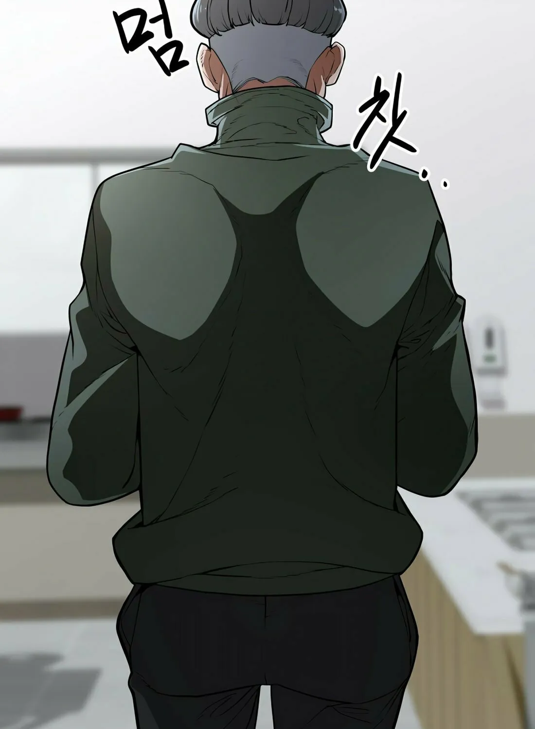 Read 99 Captain chapter 3 image 2 on Lezhin