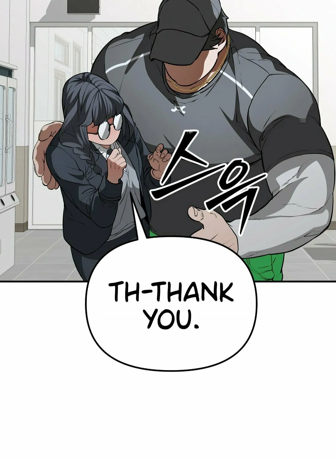 Read 99 Captain chapter 3 image 23 on Lezhin