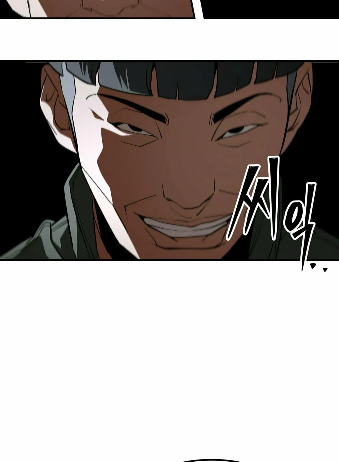 Read 99 Captain chapter 3 image 39 on Lezhin