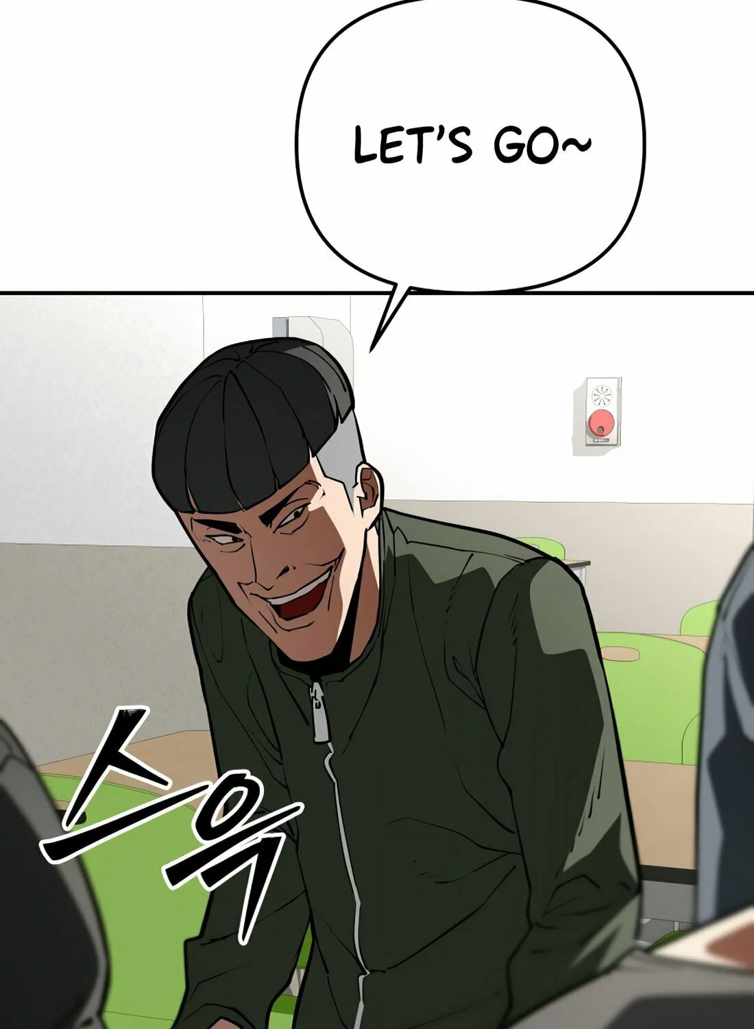 Read 99 Captain chapter 3 image 40 on Lezhin