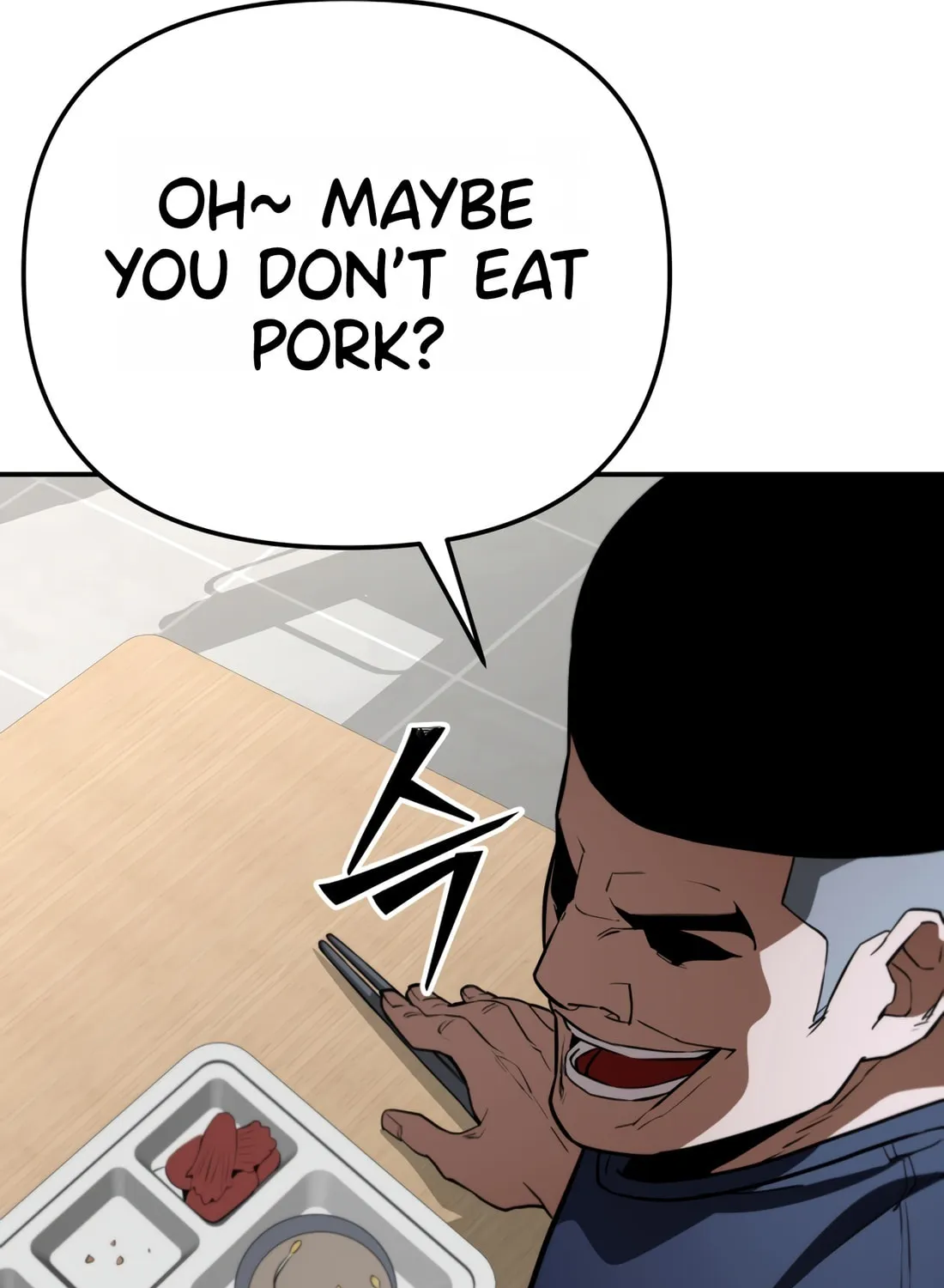 Read 99 Captain chapter 3 image 76 on Lezhin