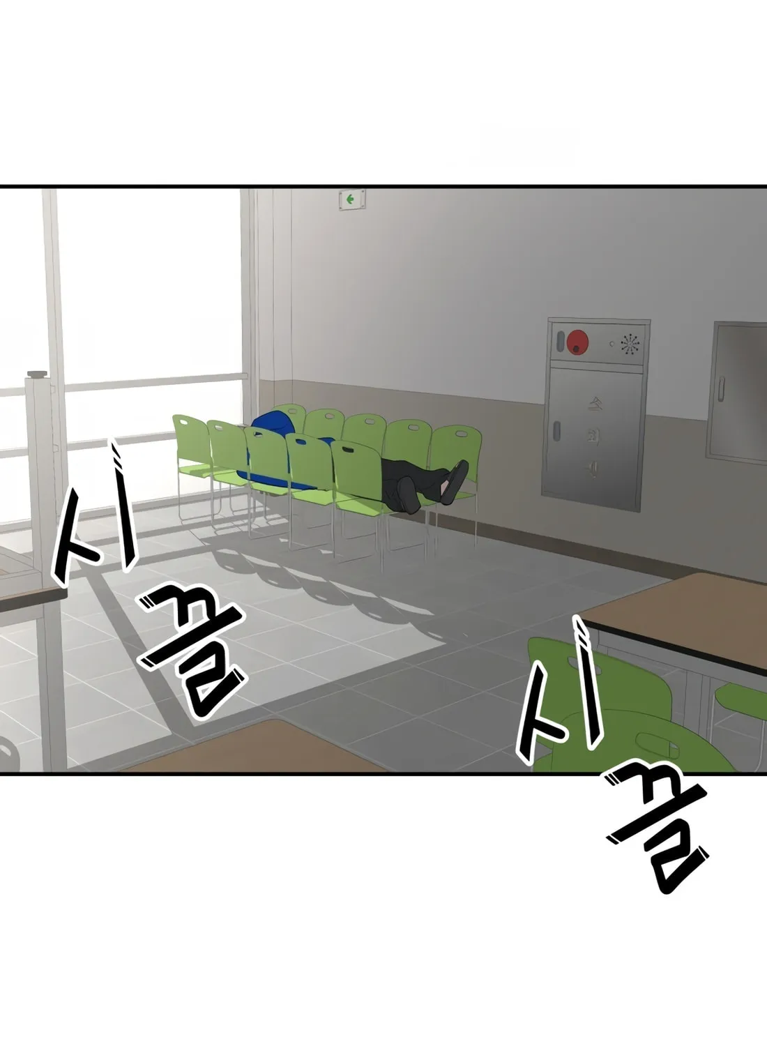 Read 99 Captain chapter 3 image 78 on Lezhin