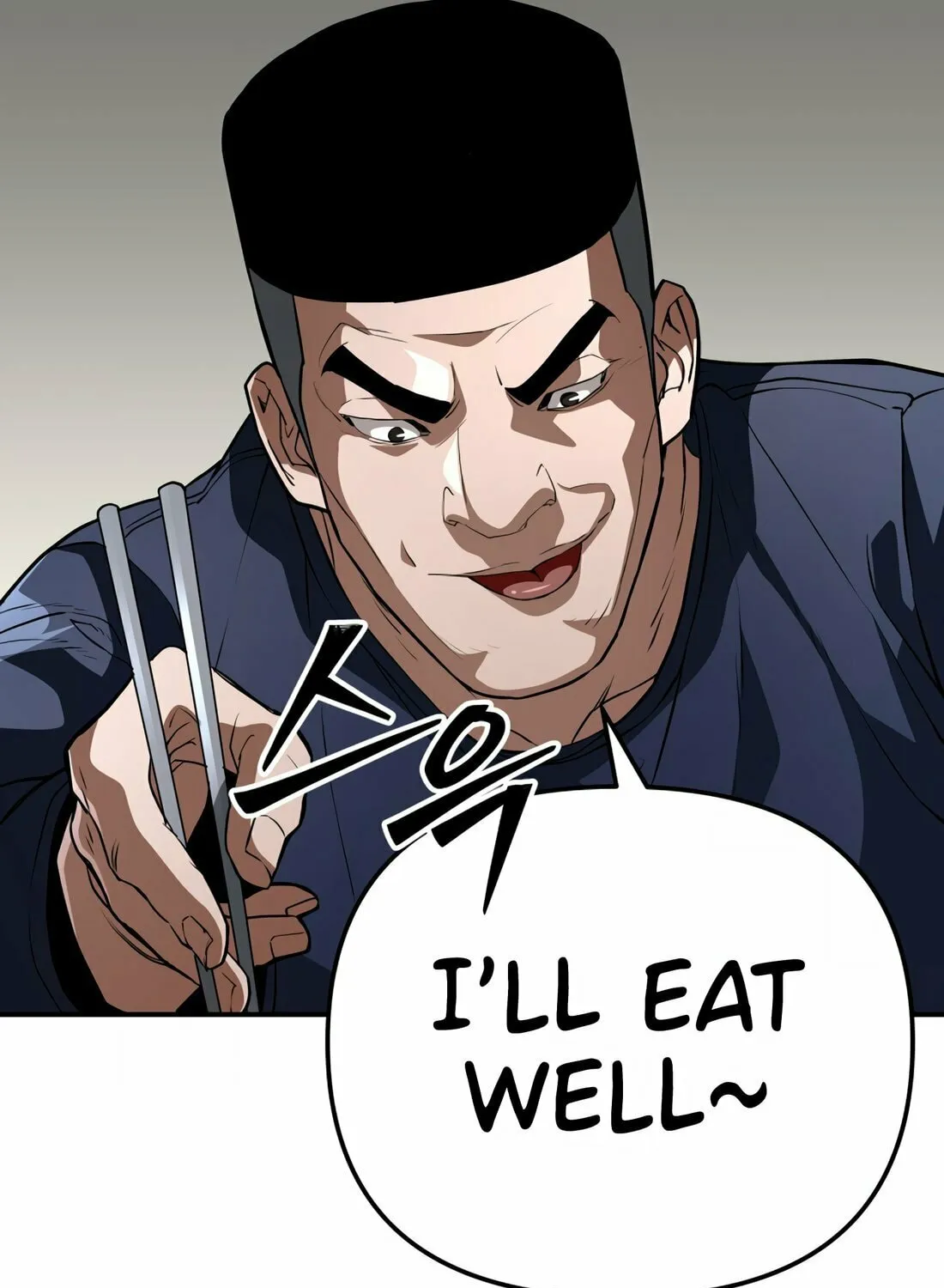 Read 99 Captain chapter 3 image 83 on Lezhin