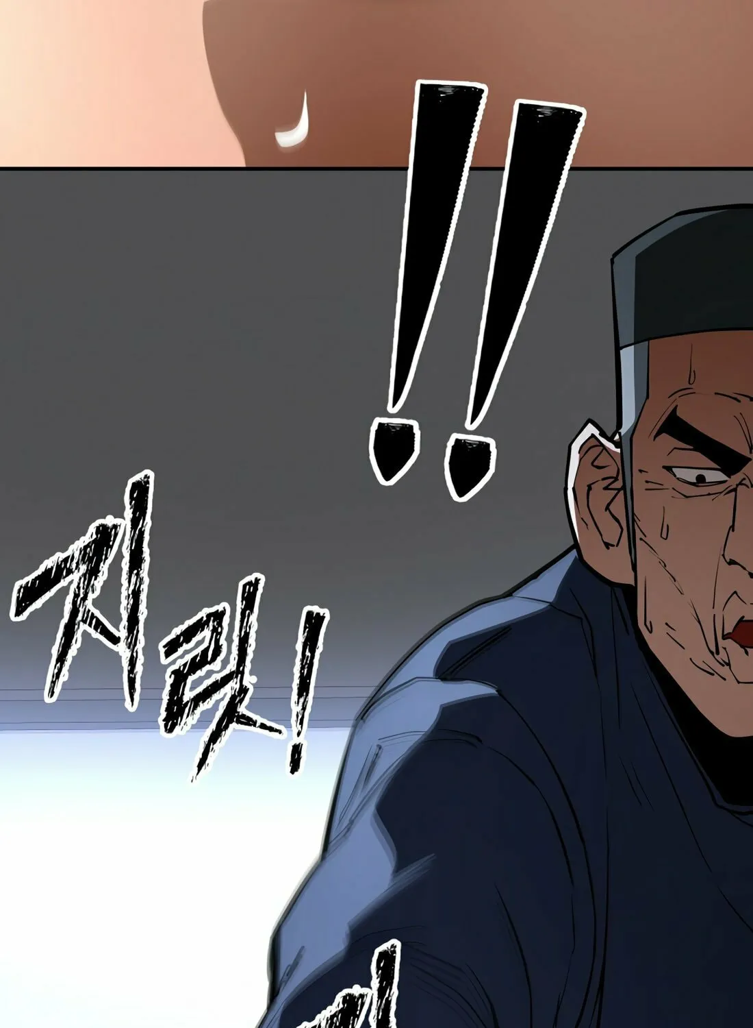 Read 99 Captain chapter 3 image 86 on Lezhin