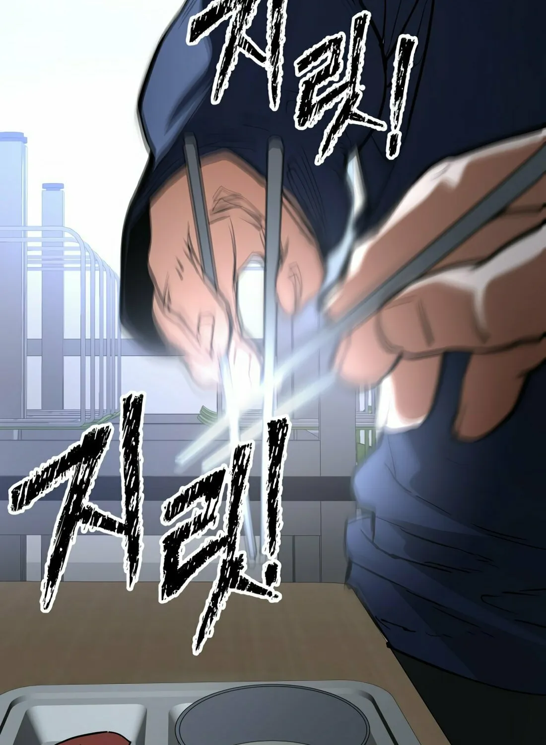 Read 99 Captain chapter 3 image 87 on Lezhin