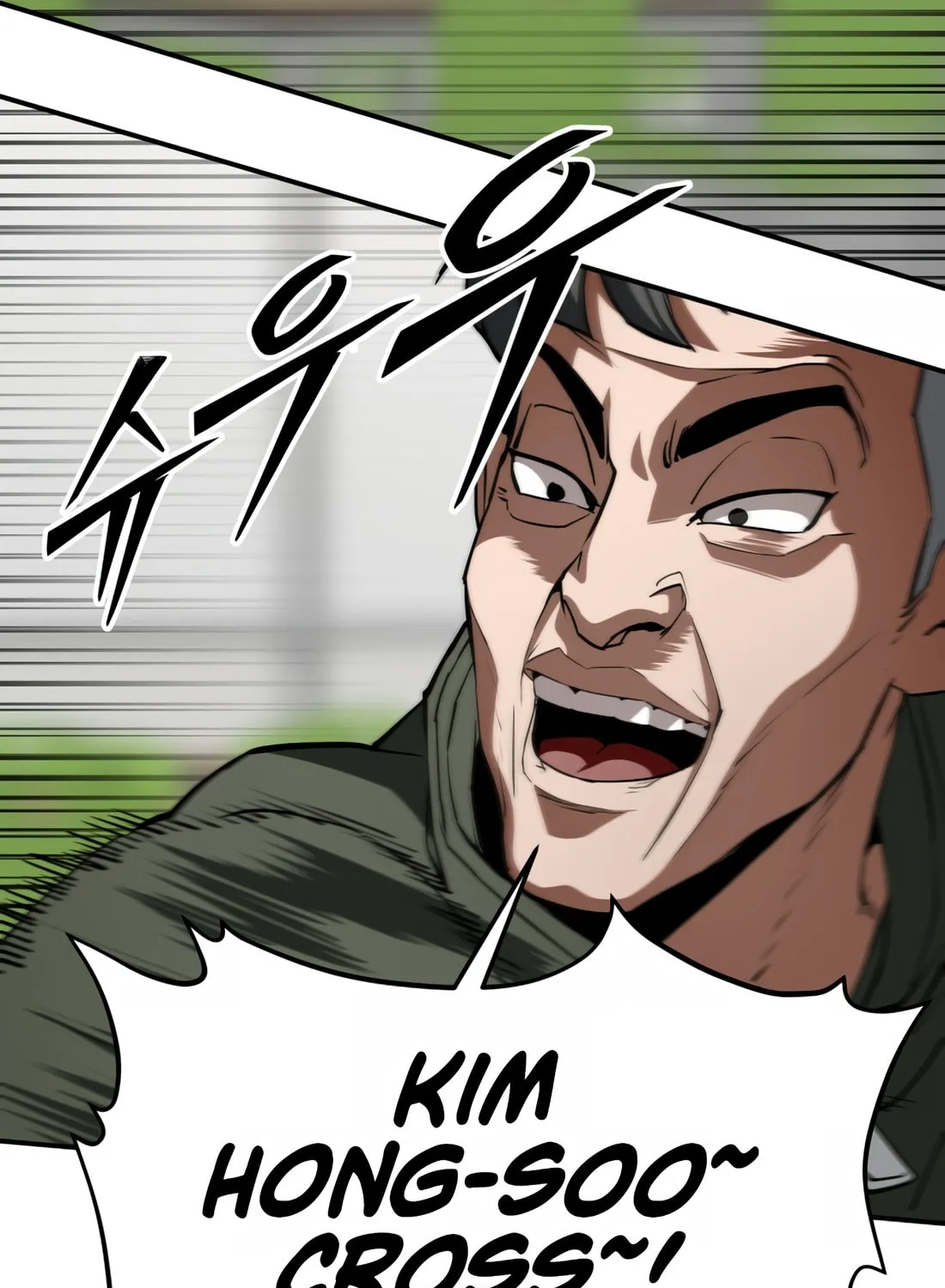 Read 99 Captain chapter 3 image 97 on Lezhin