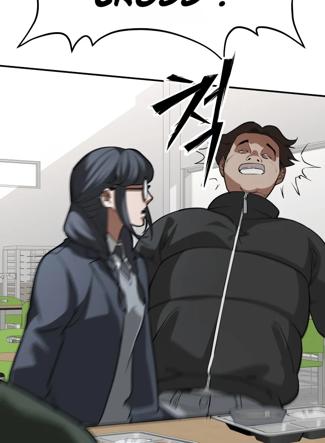 Read 99 Captain chapter 3 image 98 on Lezhin