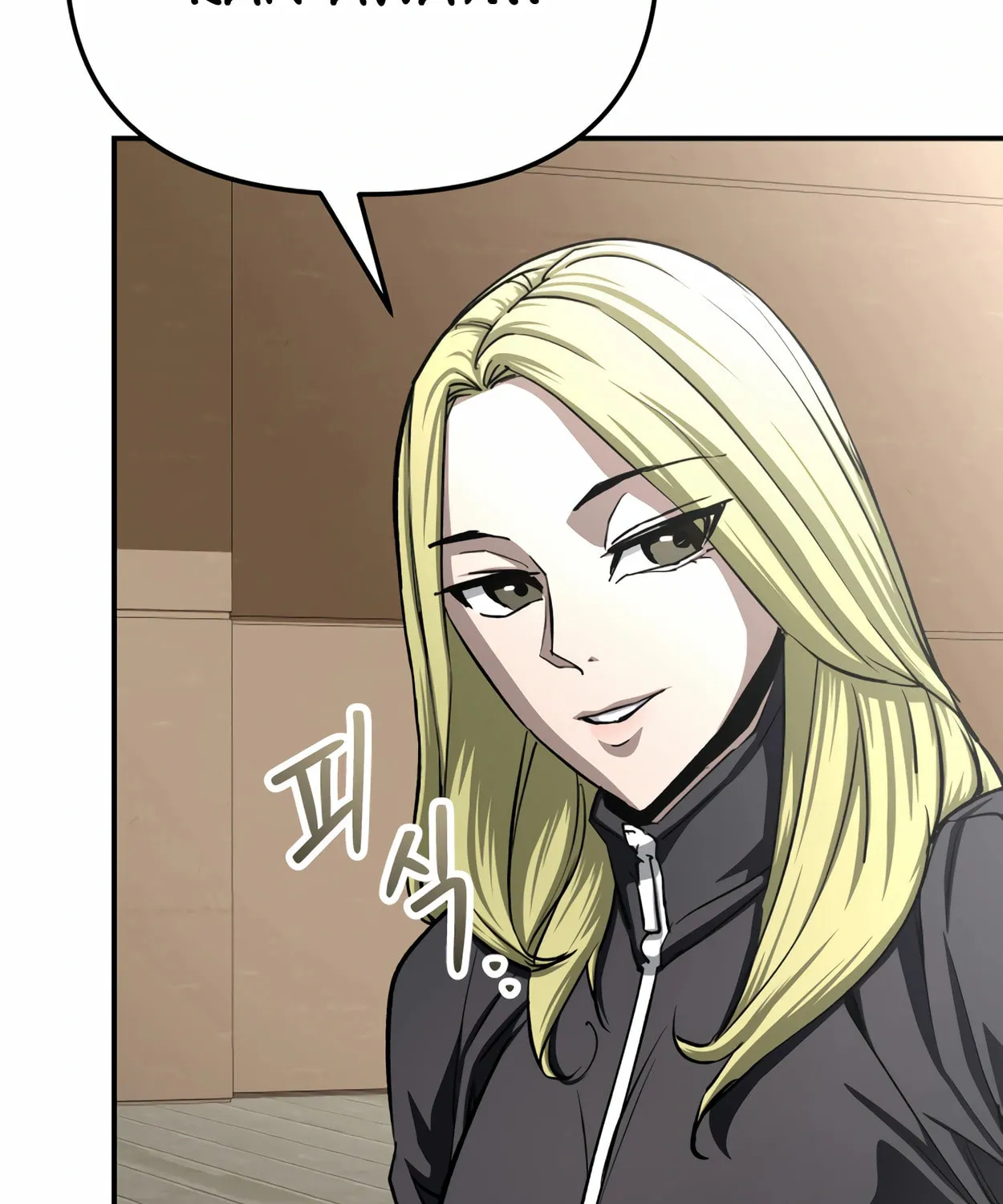 Read 99 Captain chapter 30 image 101 on Lezhin