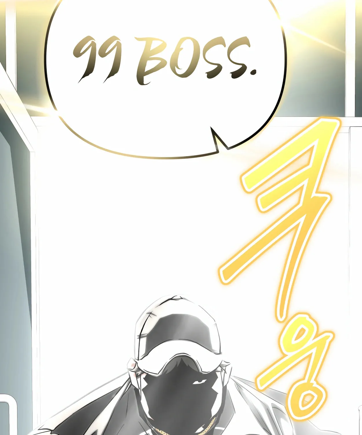 Read 99 Captain chapter 30 image 105 on Lezhin